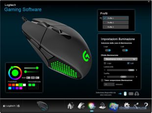 logitech-g303-software-6