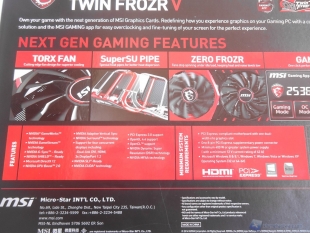 MSI GTX_960_Gaming_2G_12